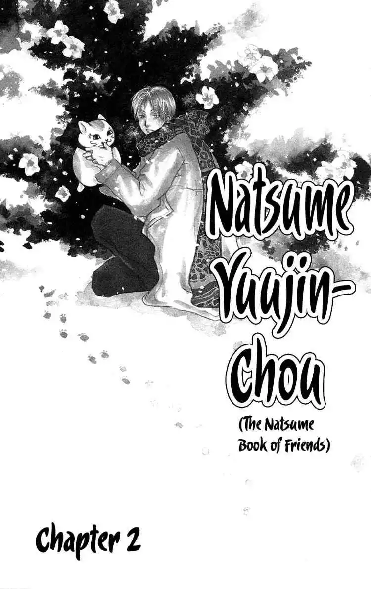 Natsume Yuujinchou Chapter 2 1